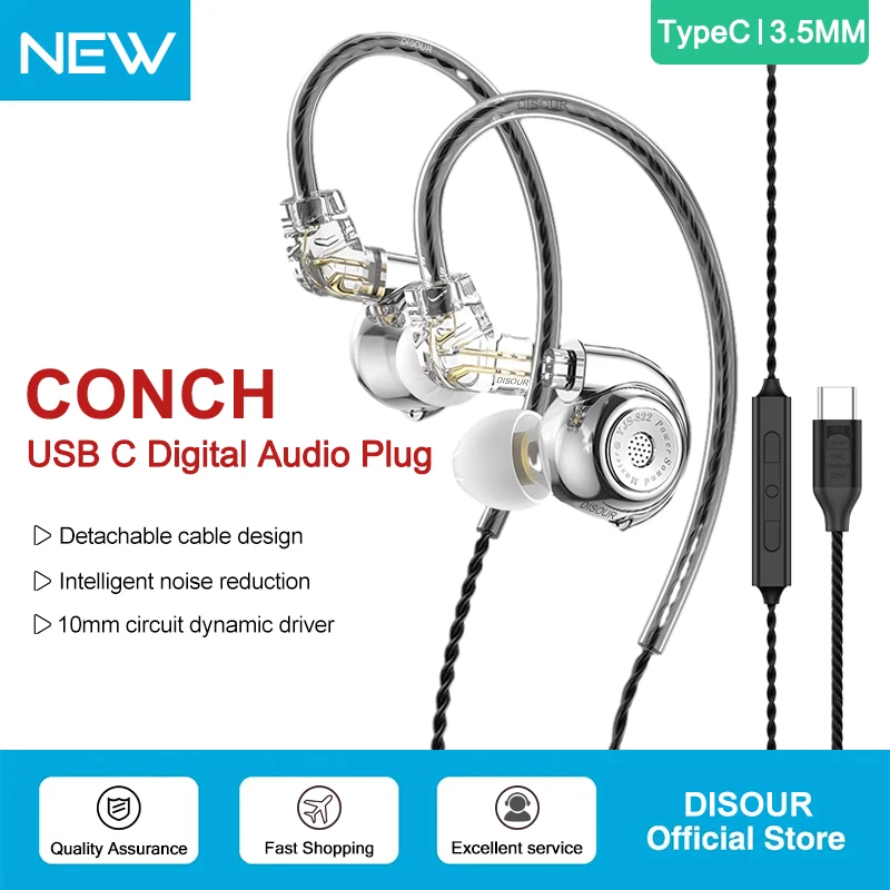 New In Ear Conch Wi… - image
