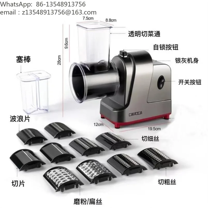Large Caliber Electric Vegetable Cutter Multifunctional Slicer Shredder Dicer For Potato Home Use 110V