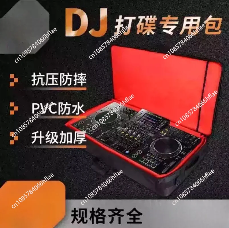 Double Layer Player Backpack, Computer Storage Bag Fit for XDJ-XZ DDJ-SZ 1000 400  Controller