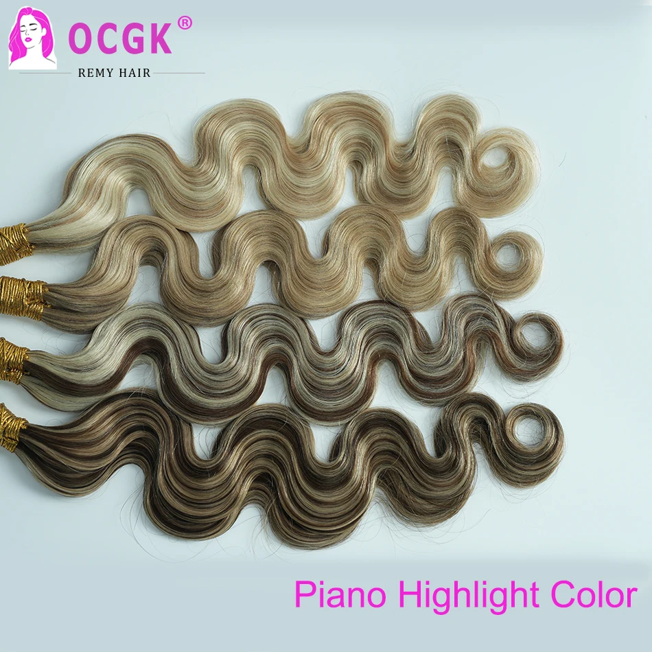 OCGK الجسم موجة مسمار طرف مسطح وصلات شعر شعر الإنسان البني طرف مسطح الكيراتين وصلات شعر Balayage لصالون 12-26 بوصة #5