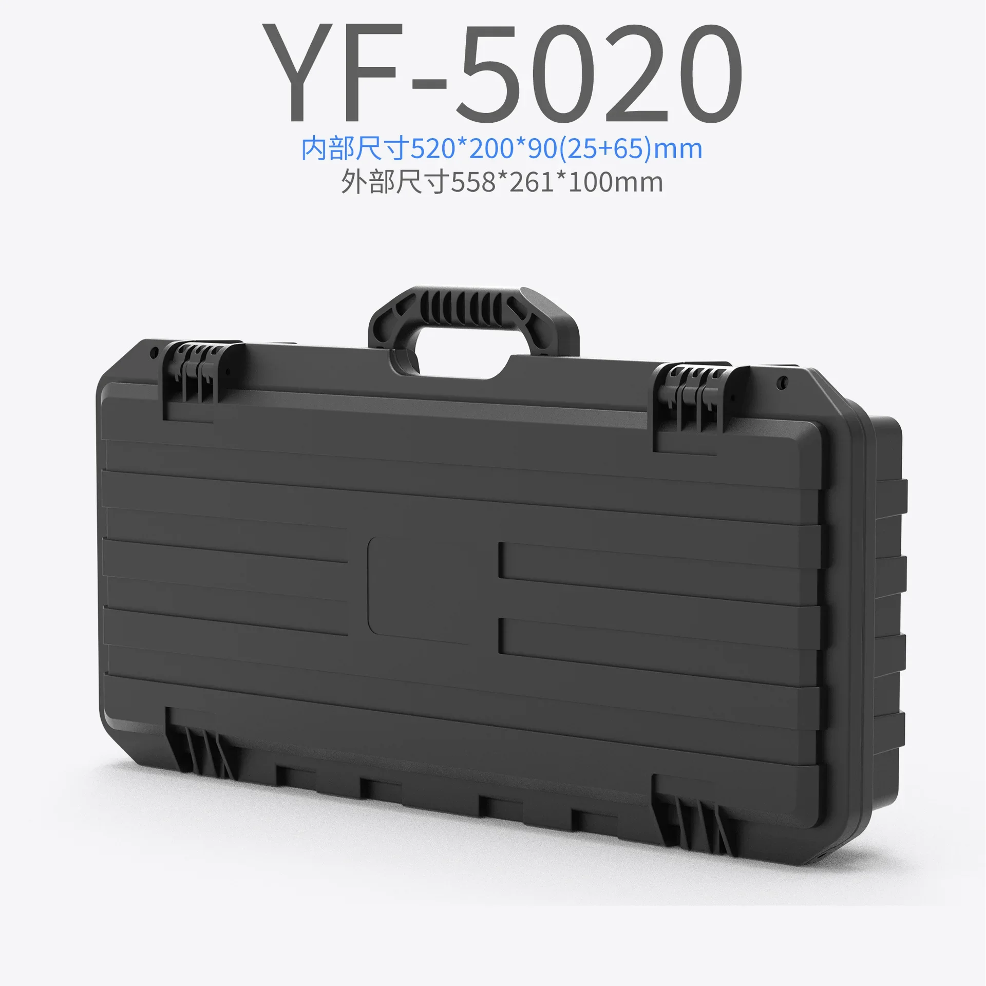 

New Portable Toolbox Plastic Box Photographic Equipment Waterproof Digital Safety Box