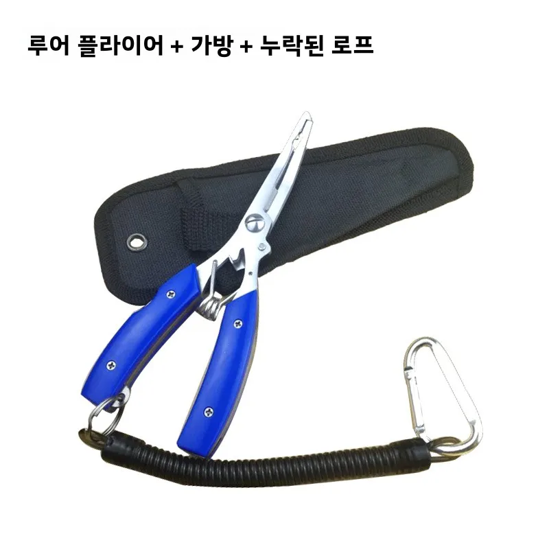 peixe-vivo-balde-keeper-saco-acessorios-de-pesca-portatil-a-prova-dwaterproof-agua-malha-respiravel-carpa-truta-agua-salgada-mar-engrenagem-ajuste