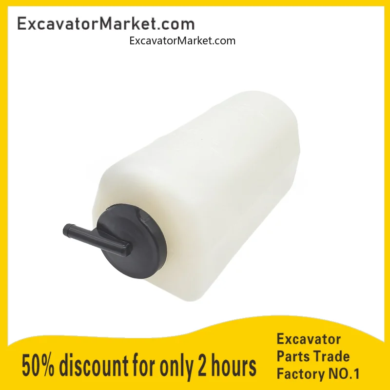 

For Yuchai 35 55 60 65 75 80 85 Auxiliary Water Tank Backup Water Tank Auxiliary Excavator Accessories Excavator Accessories