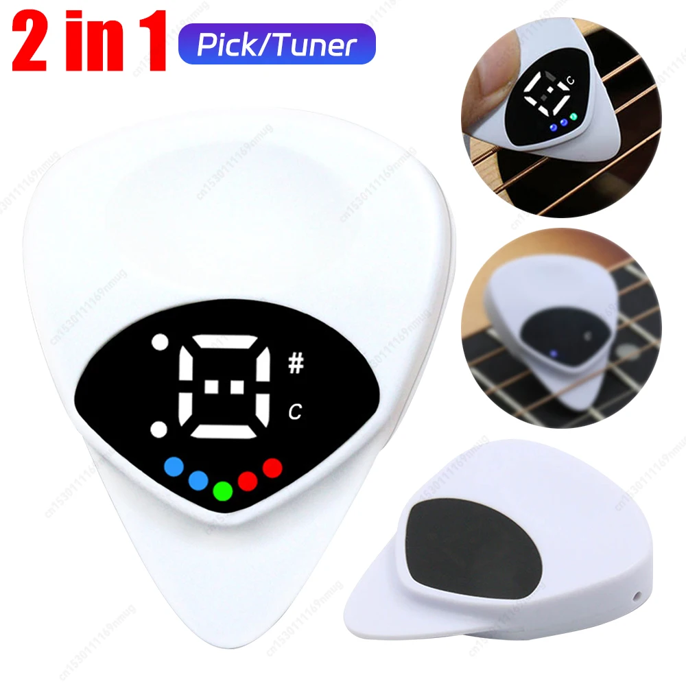 2 In 1 Guitar Picks Tuner Digital Electronic Tuner Tunning Tool for Acoustic Electric Guitar Bass Mandolin Precise Adjustment