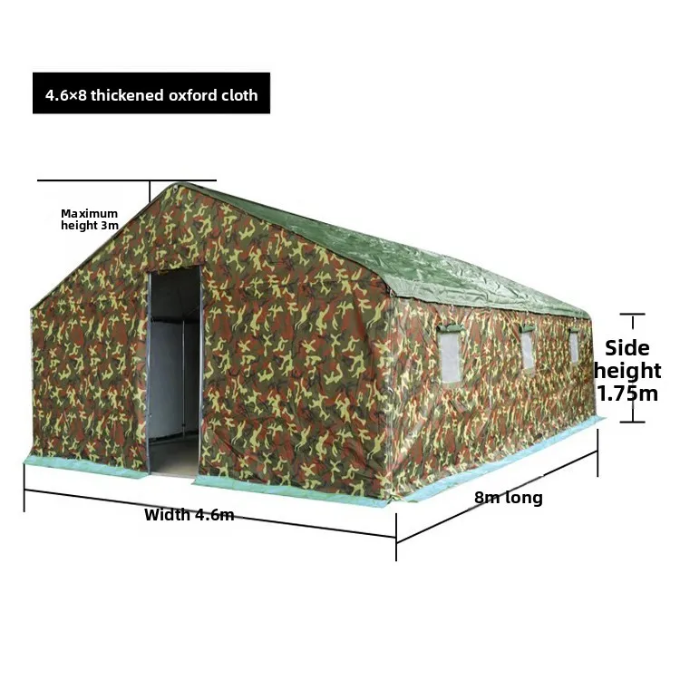 

Outdoor camouflage single-layer tent can accommodate 5-8 people, windproof, rainproof and sunscreen