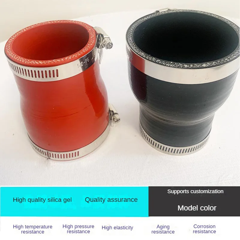 ID16mm-150mm Straight Silicone Reducer Connector Hose Universal Silicone Hose  Intercooler Turbo Intake Pipe Coolant Hose L100mm