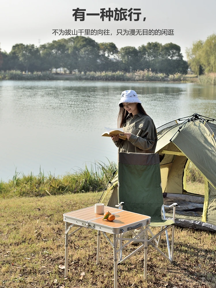 

Outdoor aluminum alloy folding table portable self-driving tour tea table camping barbecue picnic camping bed computer table