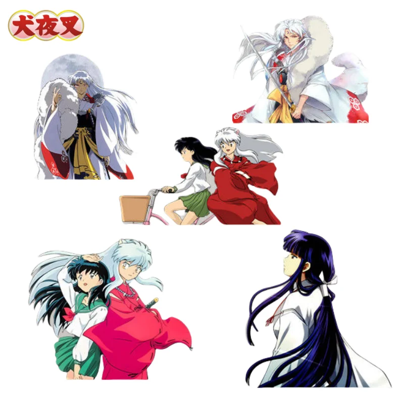 Inuyasha Sesshoumaru anime two-dimensional cartoon reflective sticker creative personalized waterproof decorative sticker toy