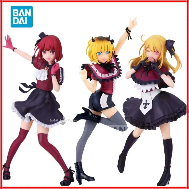 

In Stock Bandai Original Oshi No Ko Hoshino Rubii Mem Arima Kana PVC Anime Figures Toys Collection Gifts Models Ornaments