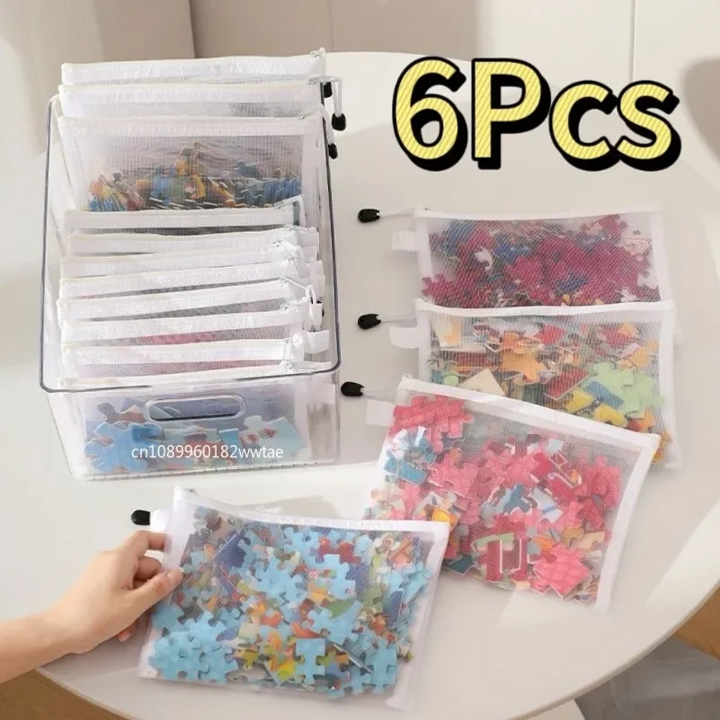 

1/3/6PCS Storage Bag Mesh ZipperToy Building Block Puzzle Sub-package Children Particle Zipper Transparent Finishing Storage