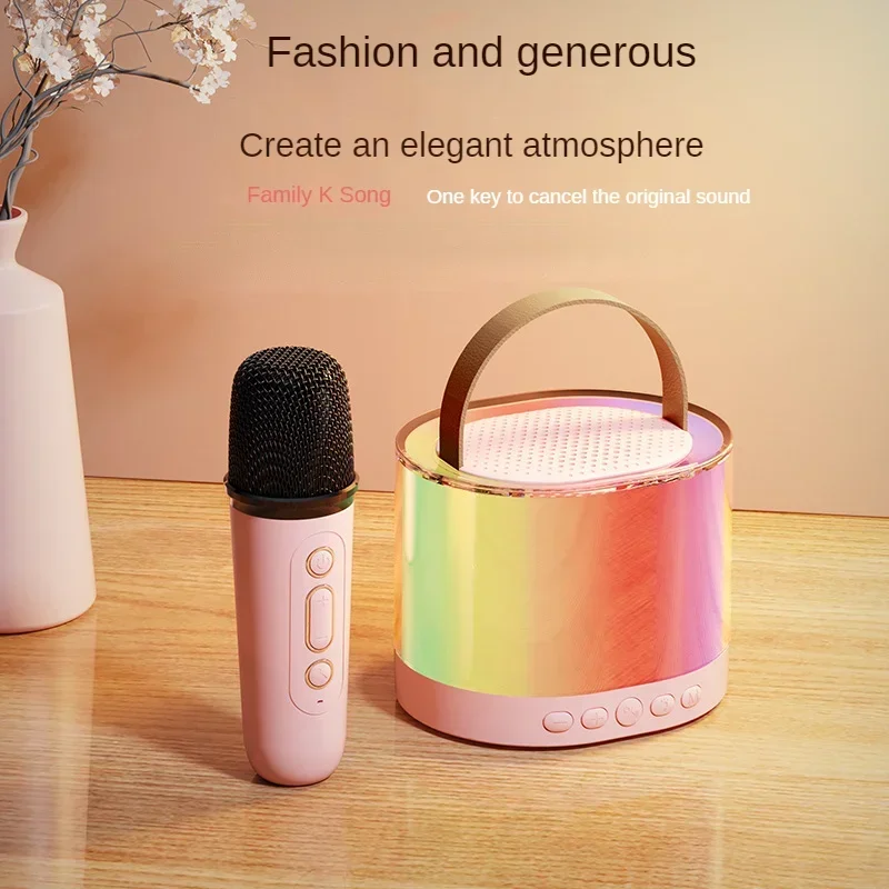مكبر صوت بلوتوث، نظام صوتي لاسلكي محمول خارجي، ميكروفون ملون، ميكروفون مدمج KTV، ضوء ليلي