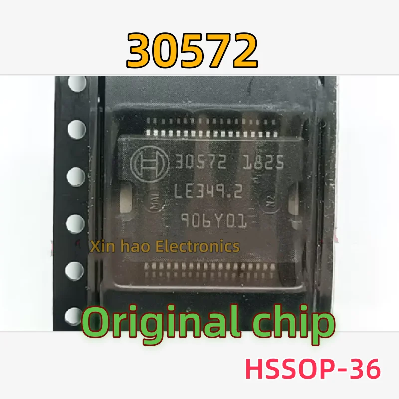 1PCS 30572 HSSOP-36 Car Diesel EDC7 EDC16 EDC17 Power Chip For BOSCH ECU Board Performance Chip, on-board Computer Chip