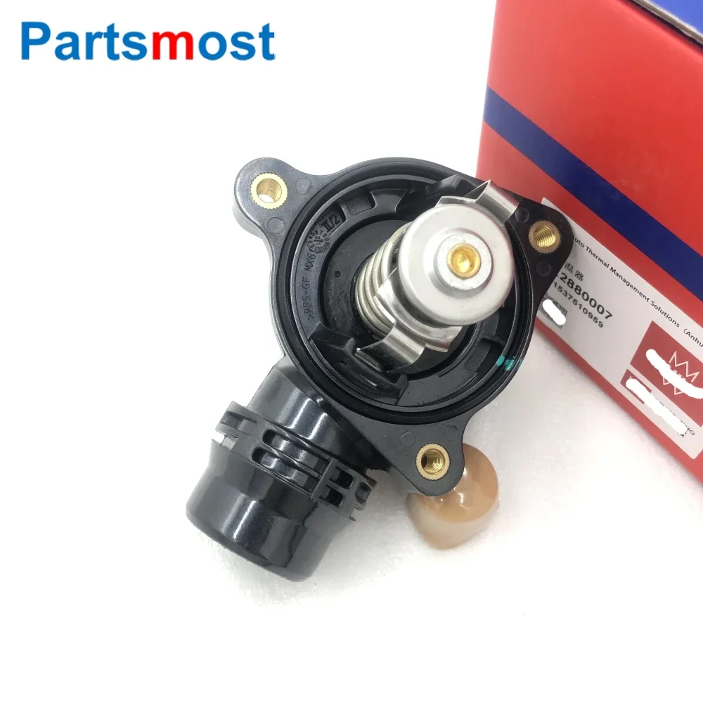 THERMOSTAT HOUSING WITH GASKET FOR BMW 1 3 X1 X3 Z4 2.0i 118i 120i 318i 320i E46 E87 E90 N42 N46 COOLANT THERMOSTAT 11537510959