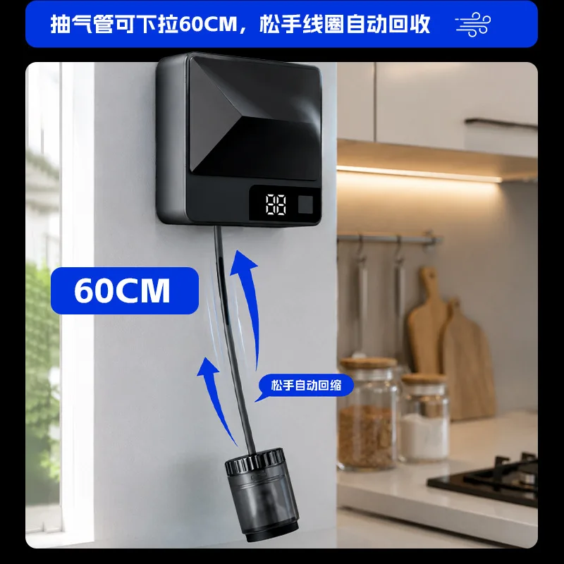 Wall-mounted vacuum sealing machine Fresh-keeping bag Lunch box Red wine bottle Vacuum machine
