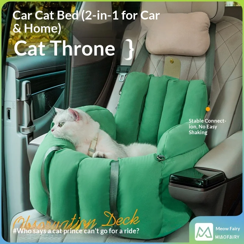 

Manufacturer Wholesale Custom Logo Carrier Portable Windproof Warm Dual-Purpose Pet Car Safety Seat Bed