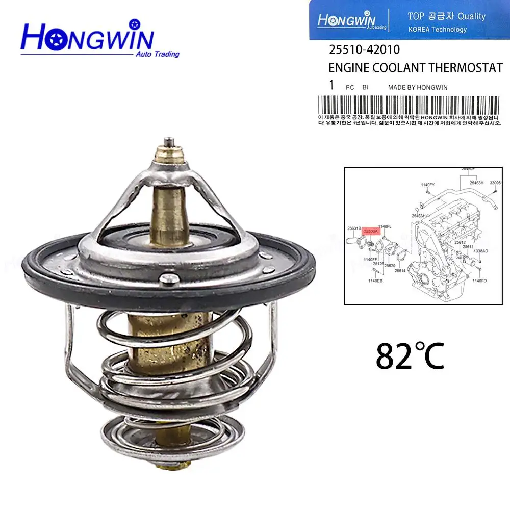 

25510-42010 Engine Coolant Thermostat For HYUNDAI Tucson Accent Lantra i30 KIA Pride Sorento Carens II Rio II