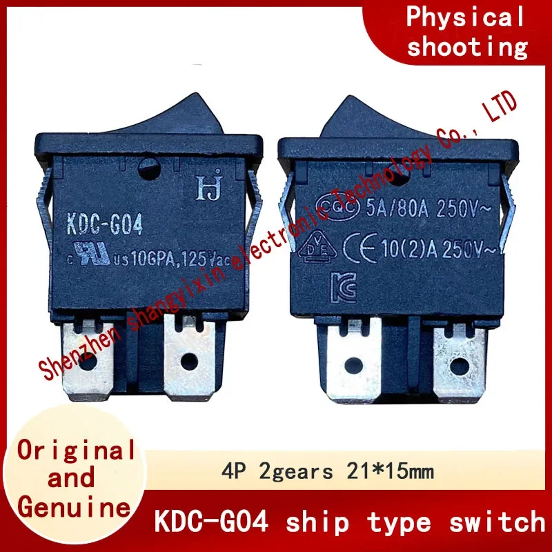 Original KDC-G04 switch 4-pin 2-speed switch Ship type switch LCD TV switch TV start switch 21*15mm 10A250V