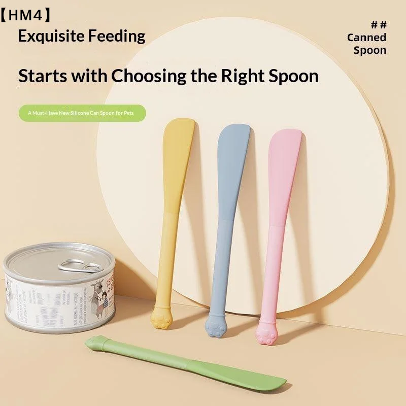 Multi-Purpose Pet Feeding Spoon With Can Opener Seal Cover Long Handle Used For Canned Food For Dogs And Cats〔HM4〕