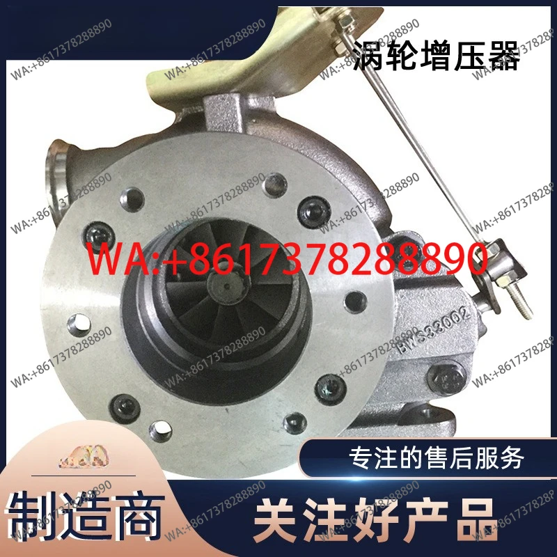 Turbocharger wholesale 8895 supercharger, suitable for automobile and  engine system