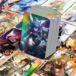 56 PCS Arknights Anime Laser Card Celinia Texas Amiya Exusiai Cosplay Rounded Corners LOMO Card Christmas Gifts Girls