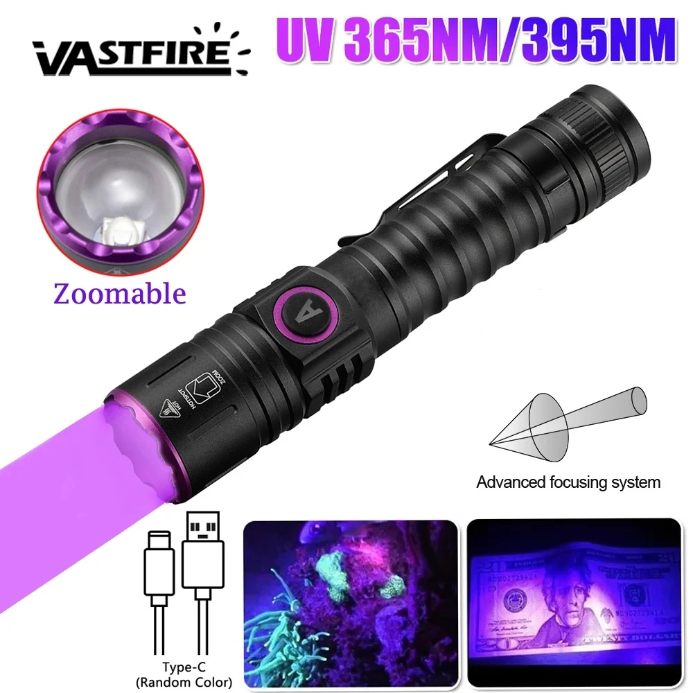 365nm/395nm UV Flashlight Zoomable 5W Type-C USB Rechargeable Ultraviolet Violet Light Torch Pet Cat Dog Stains Urine Detector