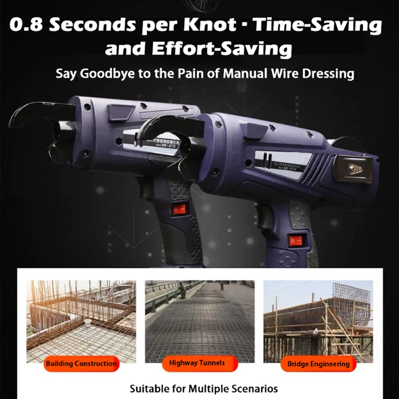 自動鉄筋結束機 鉄筋結束工具 充電式リチウム電池式 鉄筋結束機 鉄筋結束ワイヤープライヤー