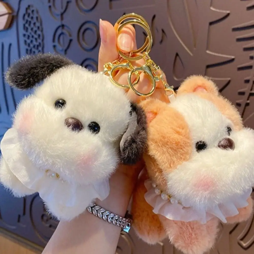 Casual Soft Cartoon Doll Keychain Toy Pendant Cute Puppy Key Ring Stuffed Doll Accessor Trendy Plush Hanging Ornament Teenage