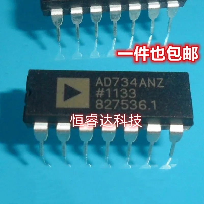 1pcs/lot New Original AD734AN AD734ANZ AD734 DIP14 In Stock