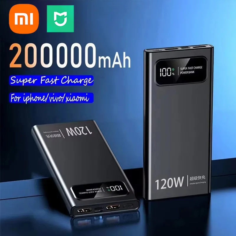 باور بانك Xiaomi 200000mAh 120W ذو سعة كبيرة جدًا، شحن سريع، شاشة رقمية محمولة، باور بانك لهاتف آيفون وسامسونج وهواوي