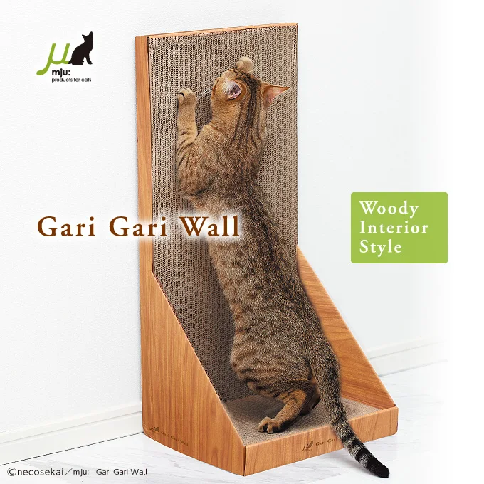 

Cat scratch board corrugated paper grinding claw vertical cat scratch board to send cat mint cat toys