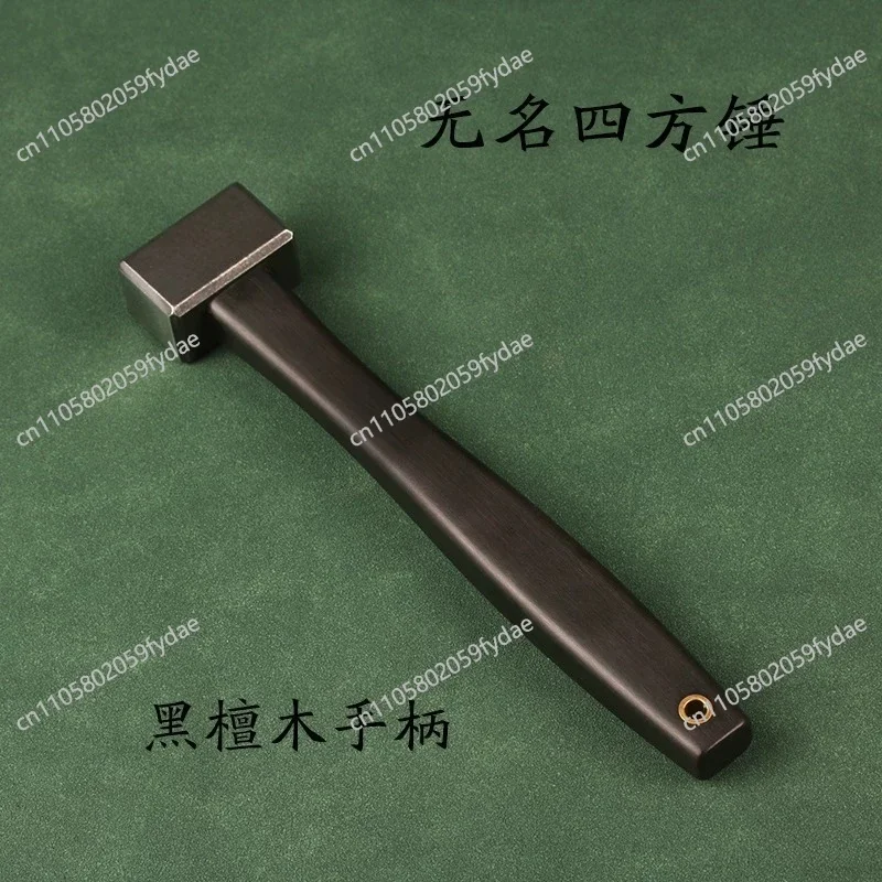 Small Steel Hammer 440C Steel Small Hammer Square Hammer 29x25MM Wooden Handle 280GA