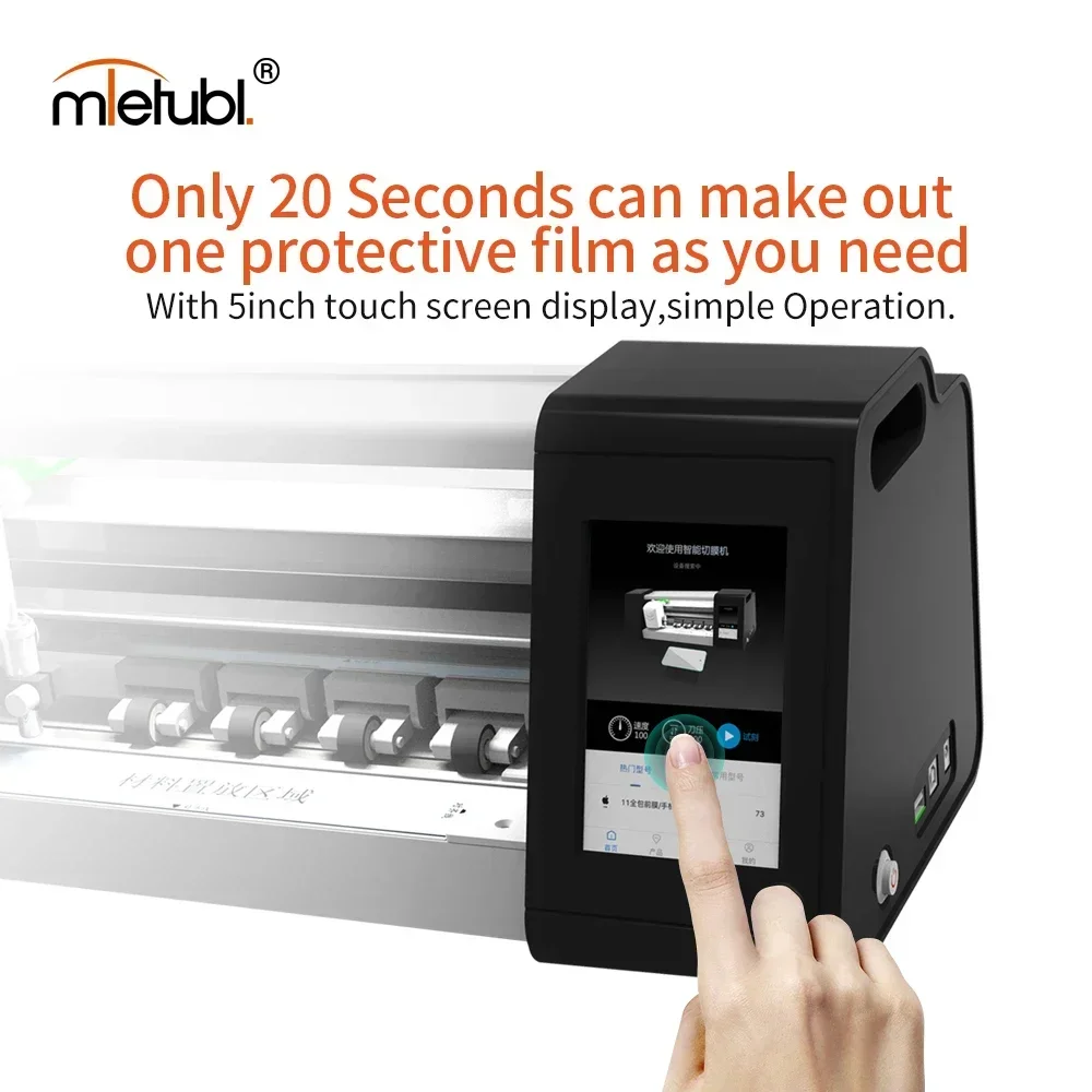 MIETUBL TPU Film Cutting Machine Intelligent Automatical TPU Film Cutter Available More Than 20000 Models