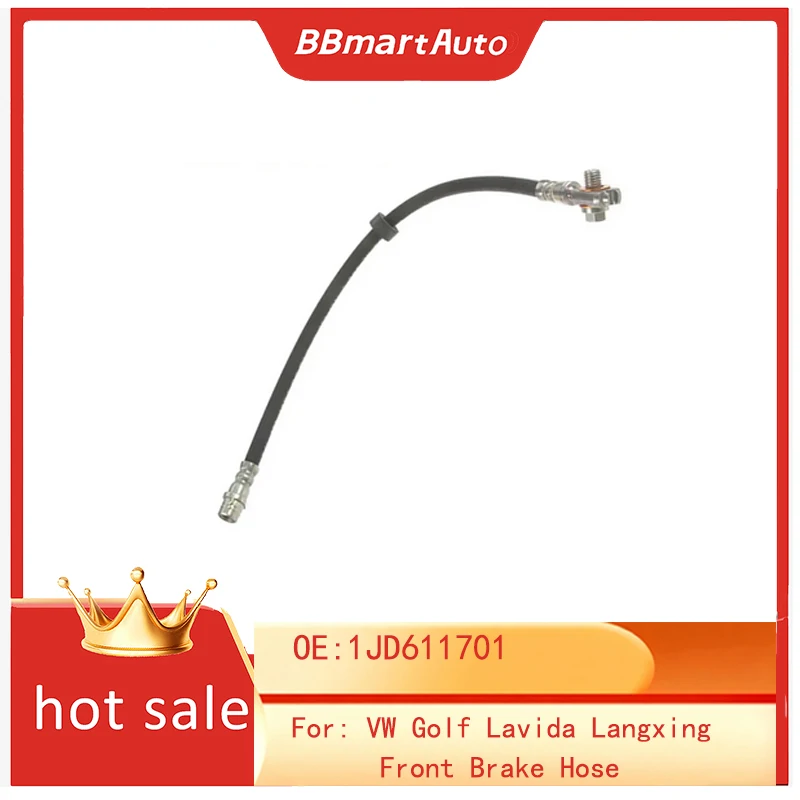 1JD611701 BBmart اكسسوارات السيارات الفقرة السيارات الجبهة خرطوم الفرامل خط الأنابيب لشركة فولكس فاجن جولف لافيدا لانغ شينغ الجبهة خرطوم الفرامل