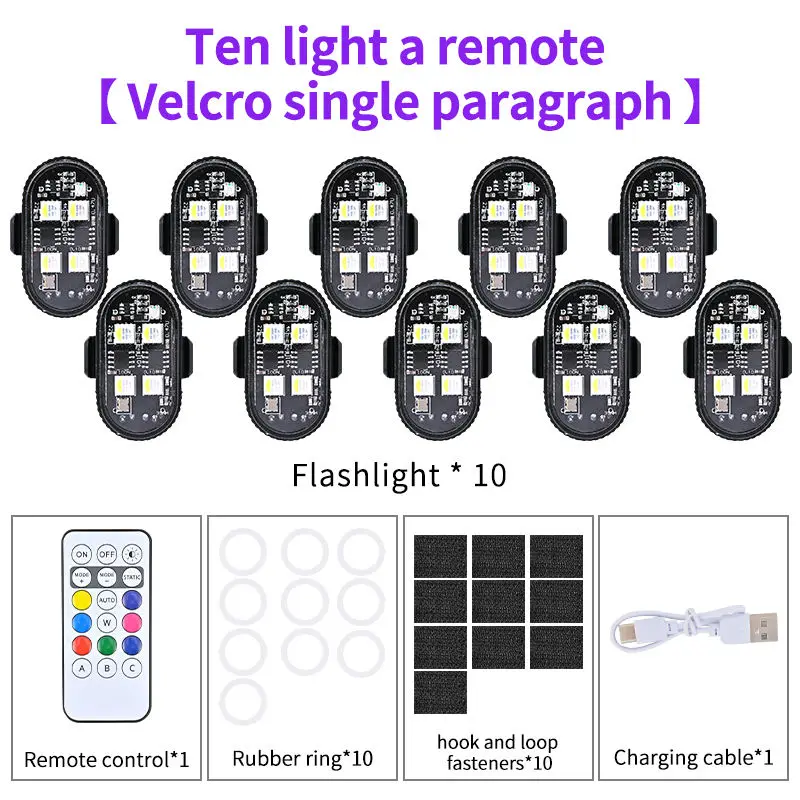 Lemombo High-Intensity 7-Color Wireless Aircraft Strobe Light for Cars Motorcycles 2W DC12V LED Warning Light RGB Anti-Collision