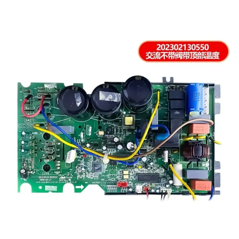 Used for Midea inverter air conditioner KFR-32W/BP2-110 (IR).D.13.WP2-3 computer board circuit board 202302130550