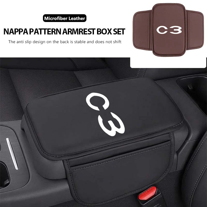 Кожаная накладка-органайзер на центральную консоль для Citroen C1 C2 C3 C4 Jumper Nemo Picasso VTS Xsara DS7 DS5LS
