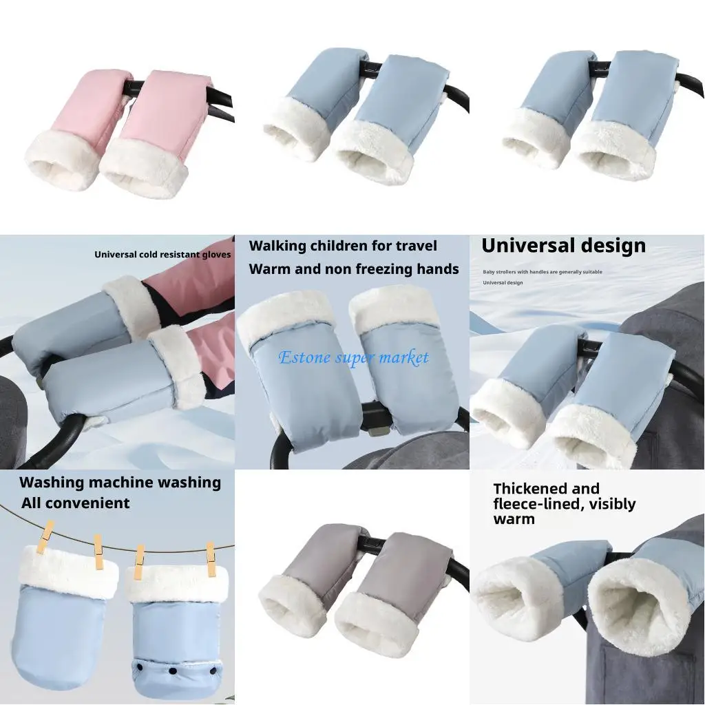 

090B Comfortable Strollers Gloves Thermal Insulation Easy Installation Warm Mittens