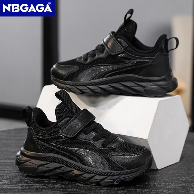 

Детская модная спортивная обувь, черные студенческие детские нескользящие прогулочные туфли на плоской подошве для мальчиков и девочек, легкие дышащие теннисные туфли