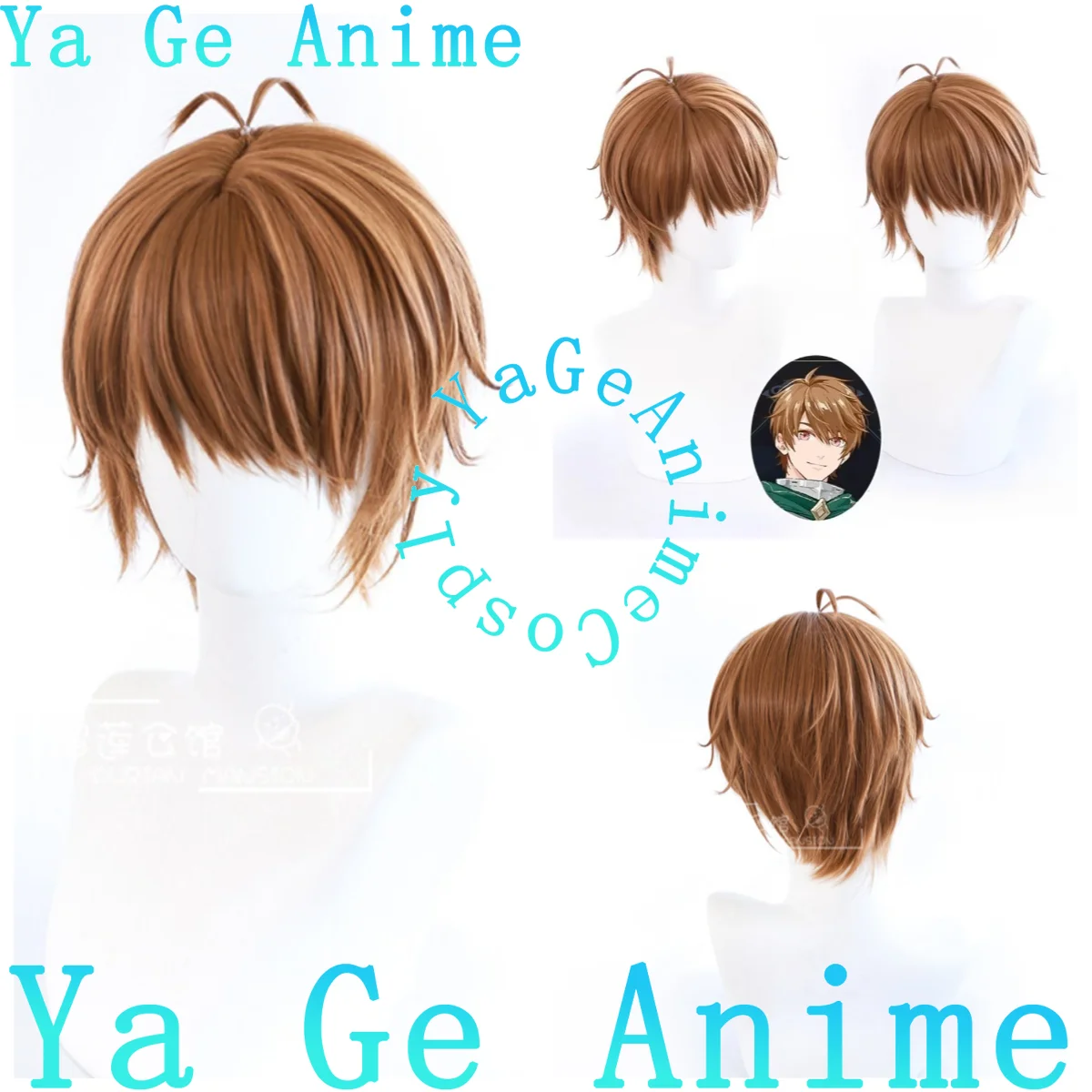 

Парик для косплея Лука Пирса из Tears of Themis, короткий, в стиле игры Otome Game Date Theme