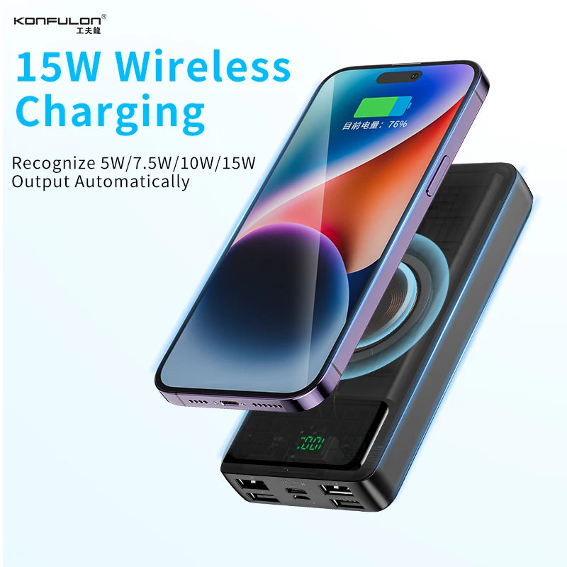 PD15W Wireless Fast Charger Large Capacity 20000mAh Magnetic Wireless Charger Outdoor Spare Auxiliary Battery LED Power Display