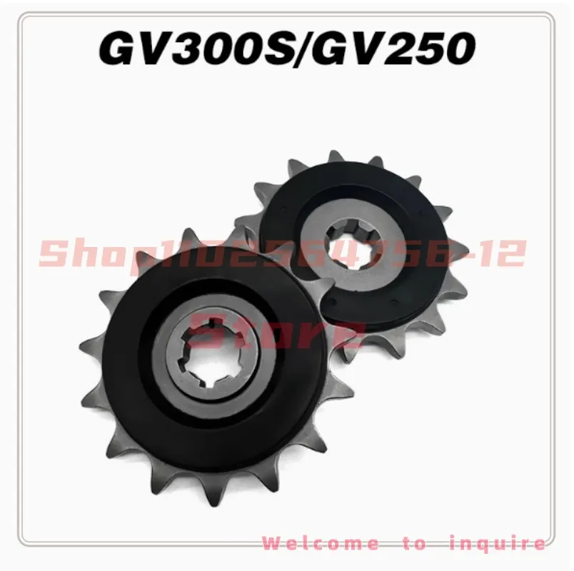 

Подходит для Qingqi Dahan GV300S GV250, улучшенная зубная пластина Xiaofei с маленькими зубьями, звездочка