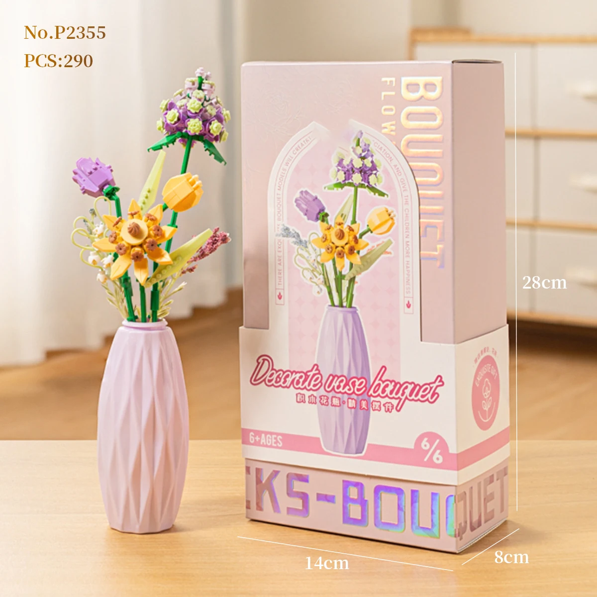 Bouquet Flower Mini Block Construction Set Particle Building Block Toy for Kids Boy 9 to 12 Year Old Adults Brick Christmas Gift