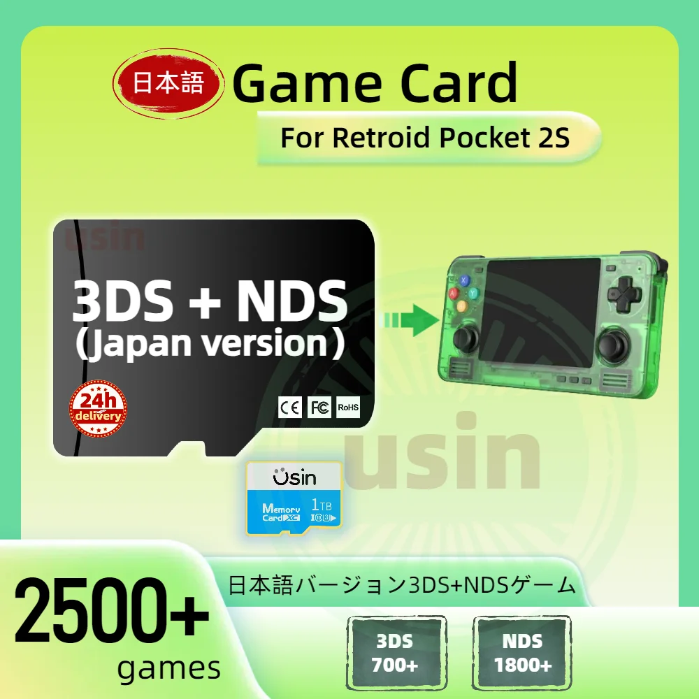 TF Game Card For Retroid Pocket 2S Japan Version Retro Classic Games 3DS NDS Portable Memory SD 1Tb 2500+ GAMES RP2S RP3 RP3+