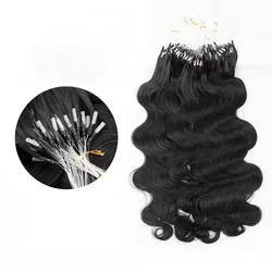 MRS HAIR Body Wave Micro Loop Human Hair Extensions Remy Microring Hair Extensions With Soft Beads #1B 12-26 inch 50strands/Pack