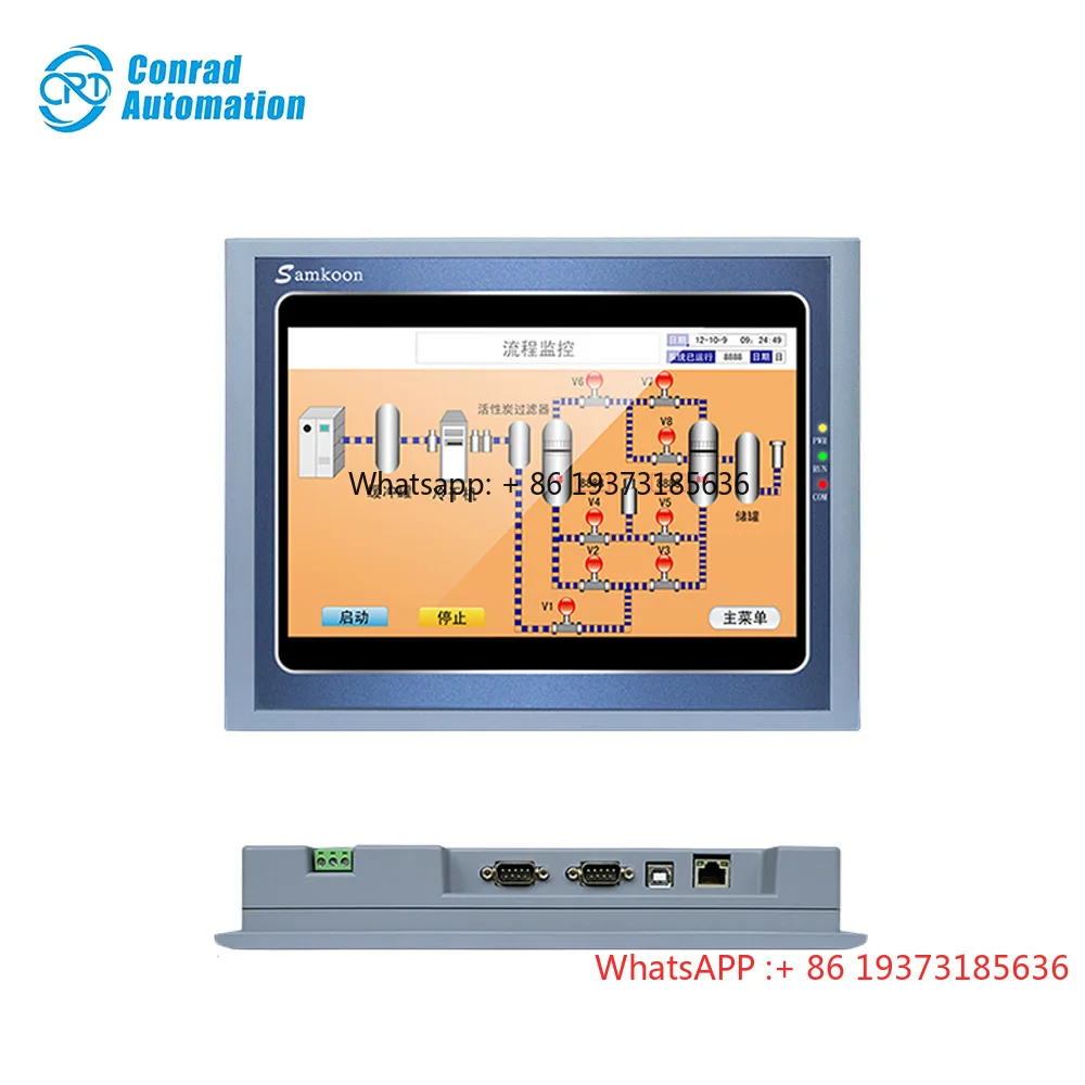 Samkoon High Qualit…