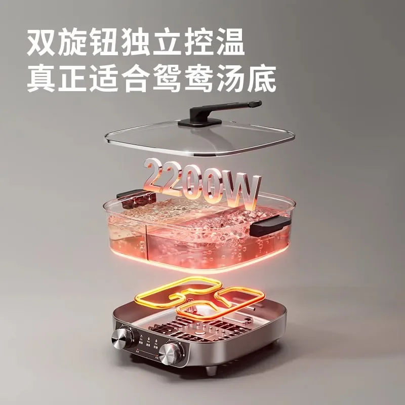 Pentola elettrica 220 V per uso domestico con riscaldamento rapido, rivestimento antiaderente e funzioni di frittura e cottura integrate