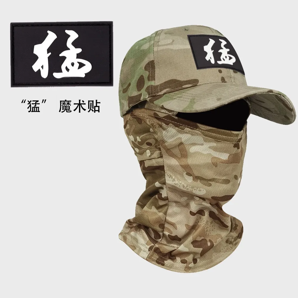 مجموعة قبعات شبكية مموهة كبيرة الحجم - مجموعة من الأشعة فوق البنفسجية 50+ بوني وقبعة للتخييم/المشي لمسافات طويلة/صيد الأسماك، حجم رأس كبير قابل للتعديل (4 في 1)