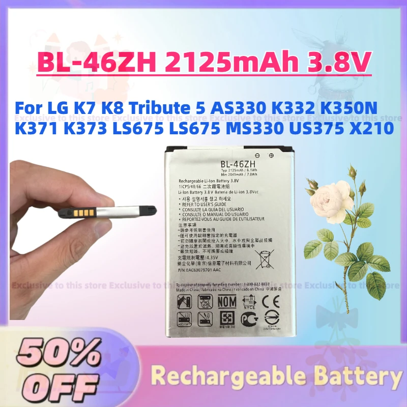 

New BL-46ZH 2125mAh 3.8V Mobile Phone Battery for LG K7 K8 Tribute 5 AS330 K332 K350N K371 K373 LS675 LS675 MS330 US375 X210