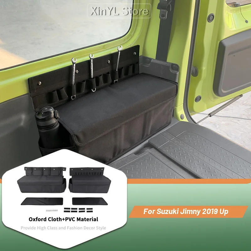 

Автомобильный черный многофункциональный багажник, боковая сумка-органайзер, контейнер для Suzuki Jimny 2019, аксессуары для салона автомобиля