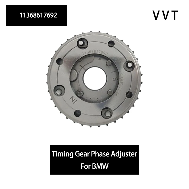 

11368617692 Система регулируемого клапана двигателя, звездочка распределительного вала для BMW 740Li Leading Edition MINI CLUBMAN 1,5T COOPER